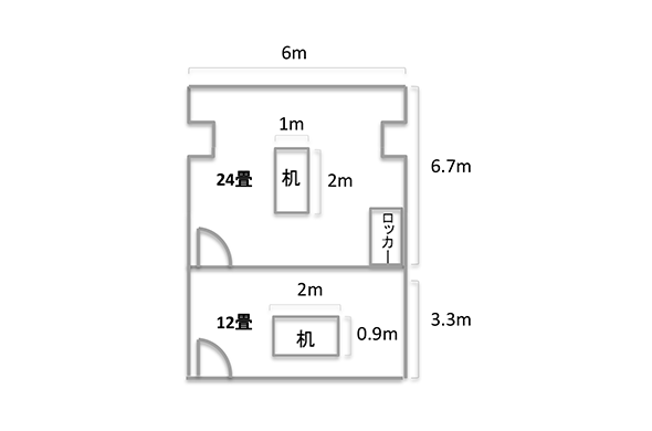 図面 会議室 304